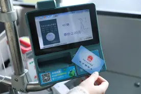 广州市启动发行加载“全国交通一卡通”功能社会保障卡图片