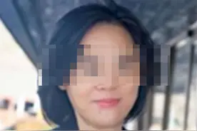 加拿大57岁华人女子失踪进展：发现人体遗骸，一名26岁男子被逮捕图片