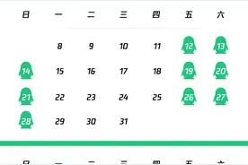 腾讯游戏发布暑期限玩日历，持续落实防沉迷政策图片