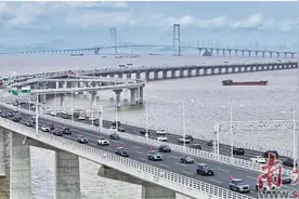 以实干做好“一点两地”建设大文章图片