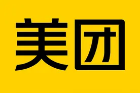 美团2025年Q1营收866亿元，同比增长18% 王兴称低价竞争不可持续图片