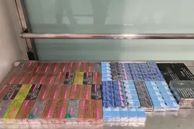 香烟不是你想带，想带就能带图片