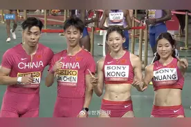 世界田联接力赛在广州开赛 中国队晋级混合4x100米接力决赛图片