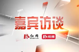 嘉宾访谈丨谷医堂阳吉长：中医“四法八步” 筑起糖尿病防治城墙图片