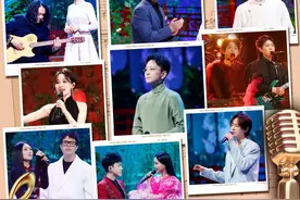 金曲回响！《国风超有戏》收官之夜来了图片