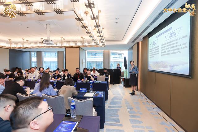 青杭相“链”，AI+硬科技共绘产业新图景！青岛市专精特新中小企业融链固链建链常态化行动硬科技、人工智能产业链专场对接会在杭州举办