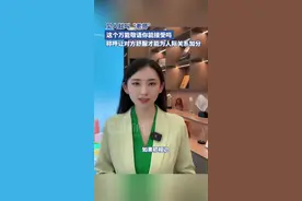 见人就叫“老师”，这个万能敬语你能接受吗？称呼让对方舒服才能为人际关系加分图片