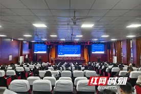 创新组建“东西南北中”5个共同体 望城以质量攻坚促教育优质均衡图片