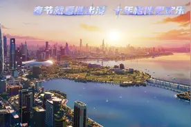 “熊出没”十周年了！从“老家”深圳出发演绎铁三角的“爱恨情仇”图片