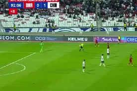 超级观察丨爱拼才会赢！“青春风暴”助国足绝杀巴林 “00后”球员逐渐挑起大梁图片