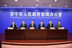 济宁市构建“公铁水空”综合立体交通运输体系图片