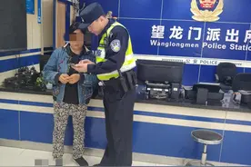 购物99.9元却收到7000元扣款短信？遇到这种情况千万别点链接图片