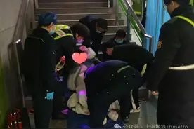 上海地铁上一孕妇突感不适，车站紧急救助送医后顺利产下一女图片