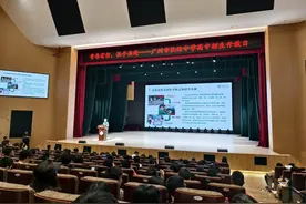 执信中学今年计划招1500人，校方：第一梯度线上考生大胆报考图片