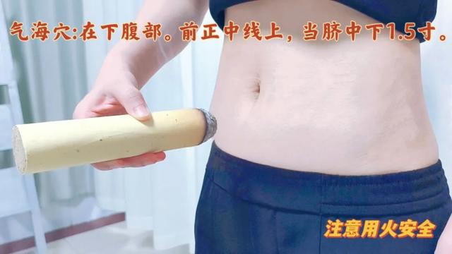 “双节”出游恰遇生理期？别慌！中医教你分型调理，轻松应对