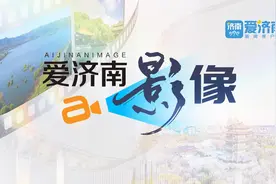 爱济南影像丨夏日雨润荷花开 大明湖畔烟雨朦胧图片