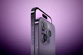 潜望长焦来了！iPhone 15 四款机型相机参数曝光 ，变焦功能将得到显著改进图片