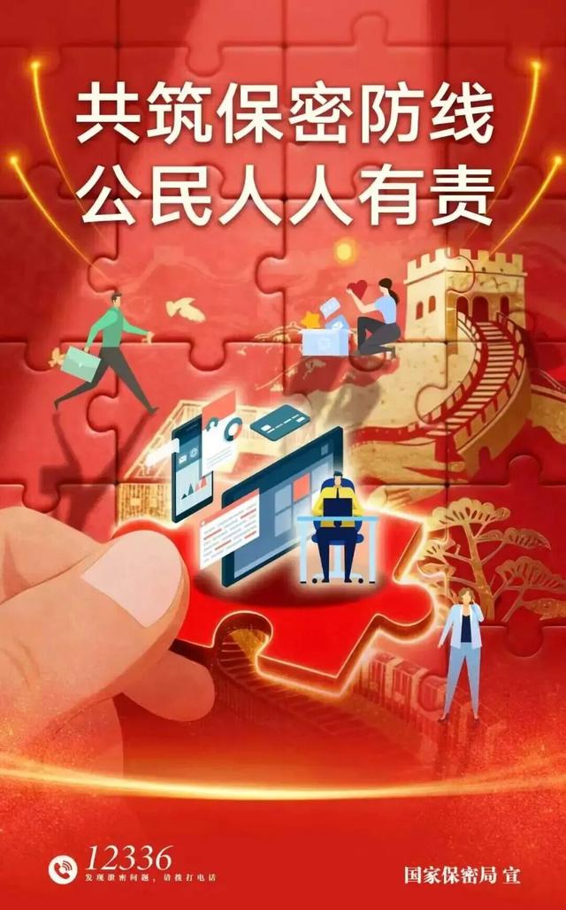 “五一”期间免费！福州多个景点官宣！
