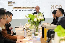 西玛“悦智能”系列新品重磅亮相广州设计周 重新定义五金价值图片