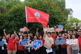 高考首日！考场外这些温暖画面被一一定格图片