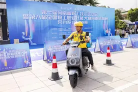 外卖骑手拼“武艺” “沉浸式”竞赛促提升图片