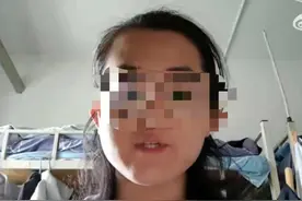 男生举报被导师引导发生性关系，北京理工发通报→图片