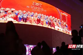 “百城千屏”齐贺岁  蛇年春晚闪耀长沙五一广场图片
