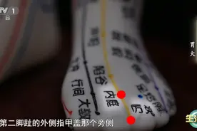 口干、口苦？两招帮你清胃火图片