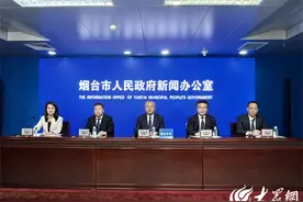 最高可享受7000元补贴！烟台推出培训补贴政策图片