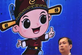 阿里巴巴前董事会主席张勇有新职，宣布了图片