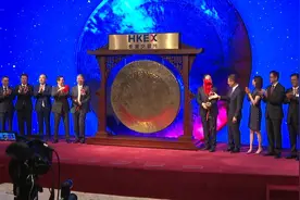 宁德时代在港上市 创香港近年最大IPO图片