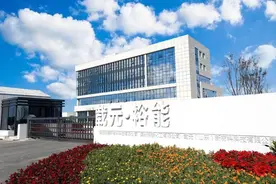 实业之城四图片