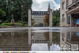 有一种叫云南的生活丨听！那段战火中的记忆图片