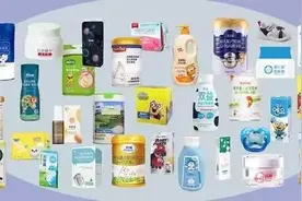 母婴315年度盘点：过去一年，这些宝宝产品曾上“黑榜”！图片