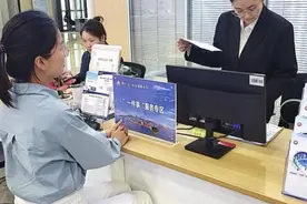 烟台开办餐饮店“一件事”跑出加速度图片