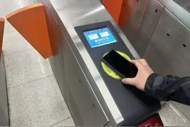 中移金科助力数字人民币SIM卡硬钱包落地苏州轨道交通图片