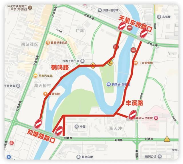 第五届湖南旅发大会来了！“超贴心交通礼包”已备好，等你打卡
