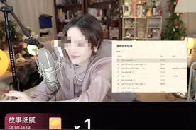 盘点五类复出网红：有人“借号”还魂，有的改头换面图片