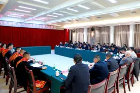 湘西高新区举办2024年外出招商座谈会图片