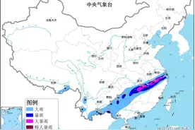 北方高温、南方暴雨，正常吗？｜封面科考队图片