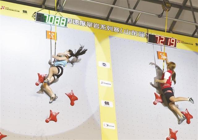 2025年中国速度攀岩系列赛（山东淄博站）举行