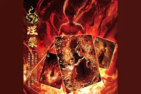 处于上市关键期的卡游押中爆款IP哪吒图片