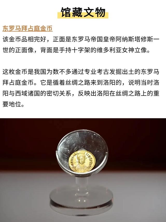 重要提醒：这些博物馆有新变化