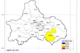 暴雨黄色预警信号！成都这些地方雨量大→图片