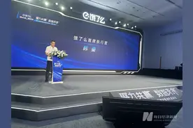 饿了么“新三年”： 减亏之后，聚焦“到家”，还要专注两个新赛道图片