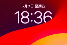 半岛观察丨青岛部分地区手机现5G-A信号！有何区别？资费如何？记者为您一一打探图片