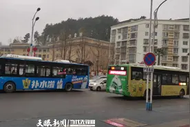 【绿色发展】从木炭车、燃油车到纯电车｜贵阳公交车加速“驶”入绿色动力时代图片