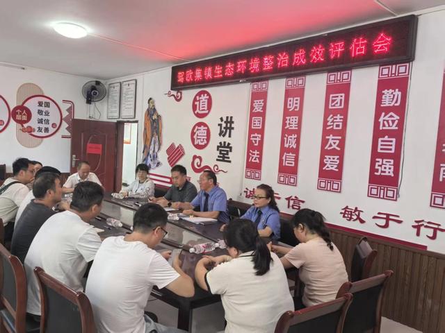 世遗山水 检心守护——荔波检察倾力守护“地球绿宝石”