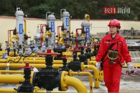 湖北利川：建南气田“开足马力”，助力城区“暖意融融”图片