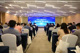 首位产业首位推进，越秀将大力发展“院边经济”图片